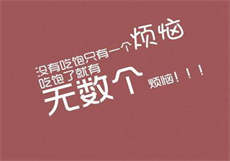 吃瓜资源qq群免费加入百度
