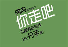 黑料群qq群
